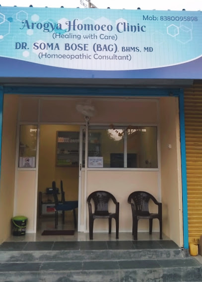 Arogya Homoeo Clinic - Dr. Soma Bose( Bag )