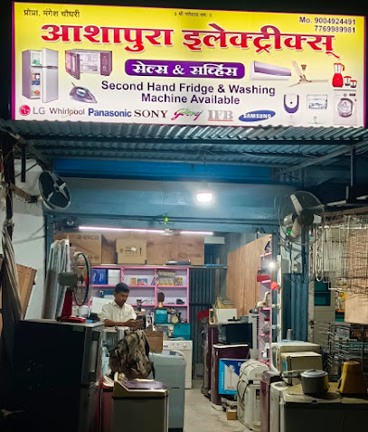 Ashapura Electrical Repair & Service