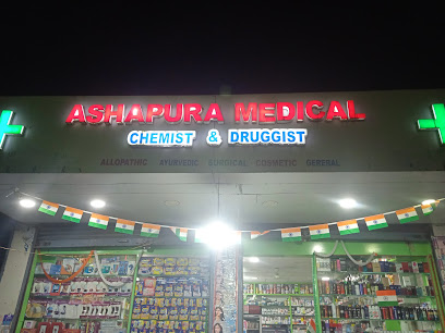 Ashapura Medical Chemist & Drugist