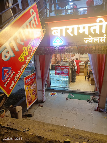 BARAMATI JEWELLERS