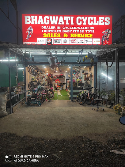 BHAGWATI CYCLES - Best Cycle Showroom in Punawale