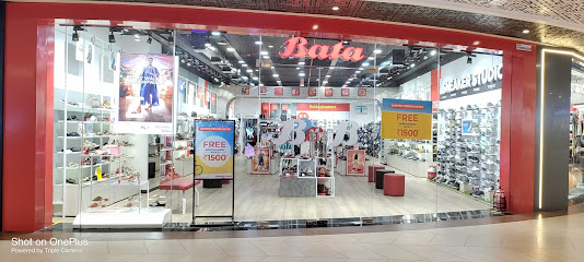 Bata Shoe Store