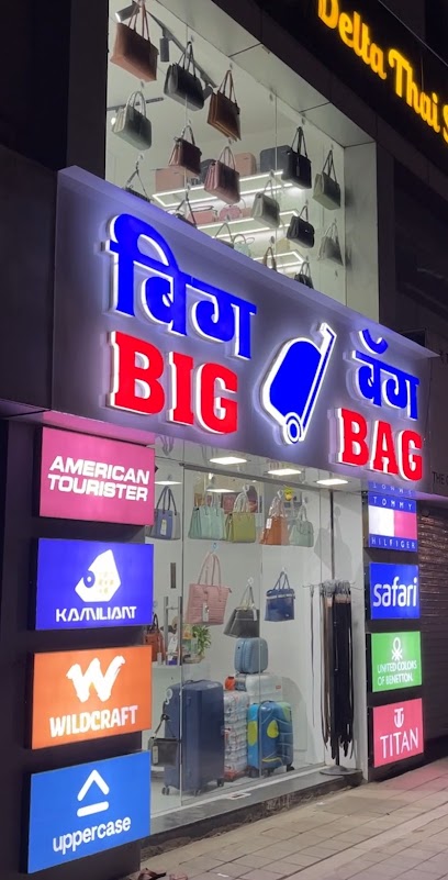 Big Bag Sales & bag shop near me Best bag shop Best Bag Repair center - American Tourister safari VIP WILDCRAFT Genie Vintex