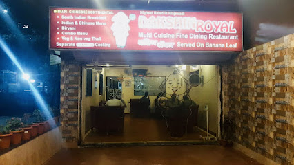 Dakshin Royal