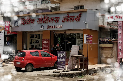 Dilip Sonigara Jewellers
