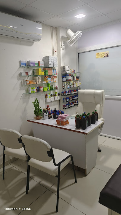 Dr. Prachi's Advance Homeopathy Clinic