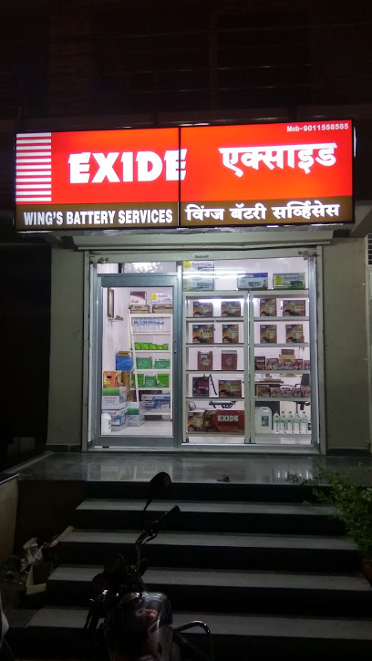 EXIDE CARE Wings Battery Services