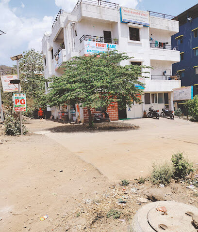 First Care Pathology Laboratory