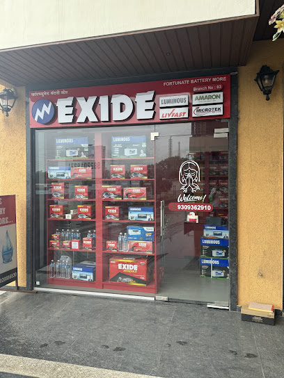 Fortunate battery more