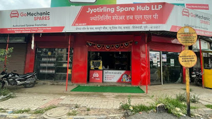 GoMechanic - Auto Service Station