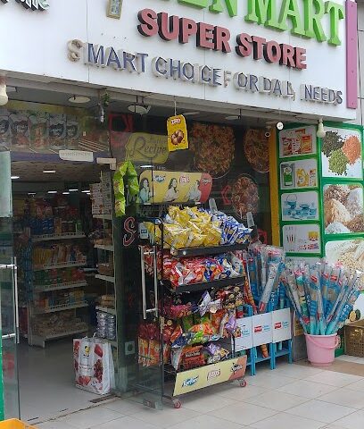 Green Mart Vegetable And Fruits