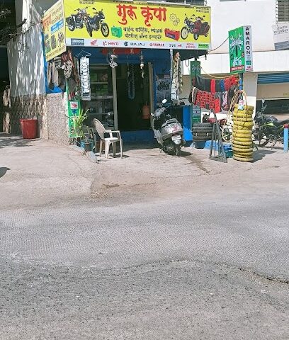 Guru Krupa Bike Service Station
