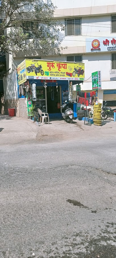 Guru Krupa Bike Service Station