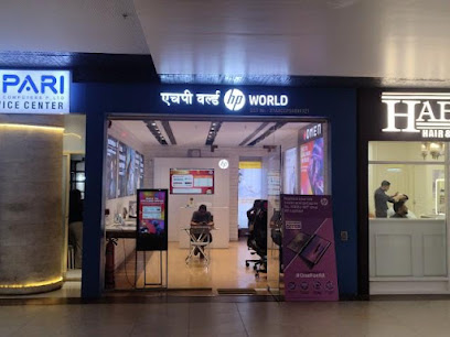 HP World - Hinjawadi