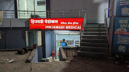 Hinjawadi Medical