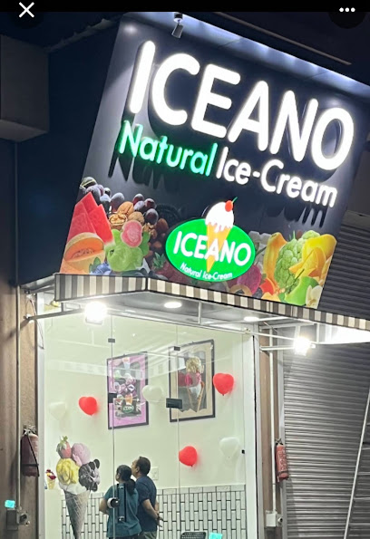 Iceano Natural Ice-cream