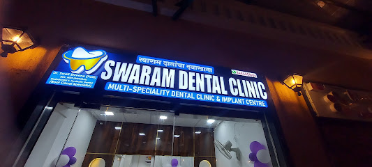 ???????????? ???????????? ???????????? | ??????????-???????????????????? ???????????? ???????????? In Hinjewadi | Best Dentist in Hinjawadi | RCT