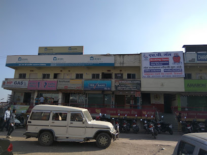 Jambhulkar HP Gas Agency