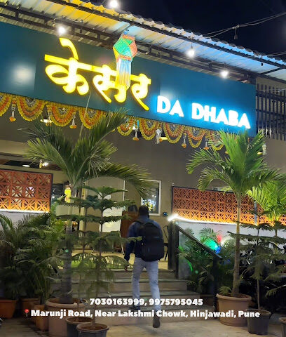 Kesar Da Dhaba