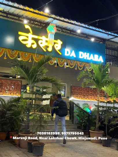Kesar Da Dhaba
