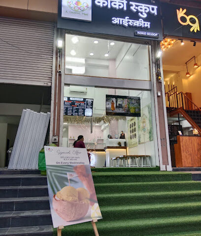 Koko Scoop Ice Cream