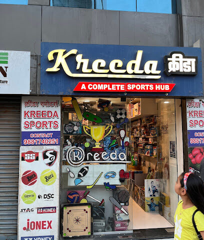 Kreeda - Sports Shop