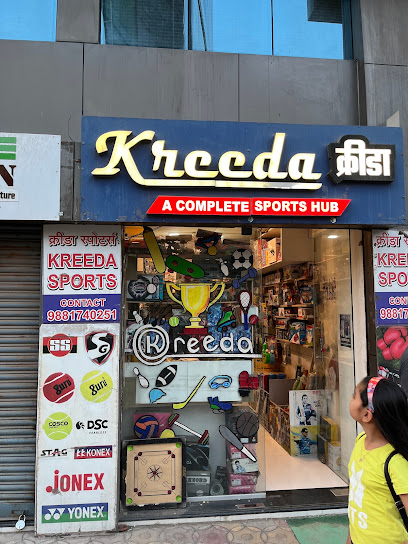 Kreeda - Sports Shop