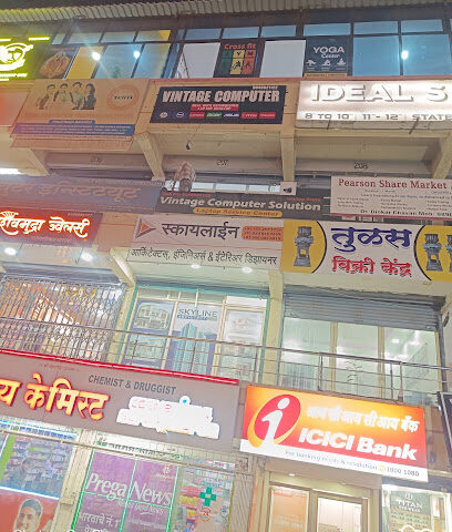 Laptop Store-Vintage Computer wholesaler Shop in Hinjewadi
