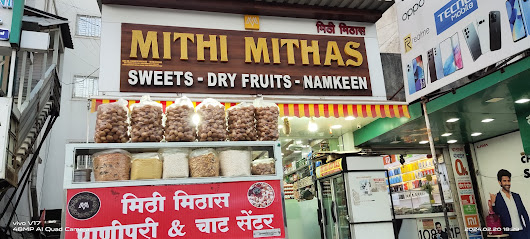 MITHI MITHAS