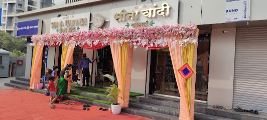 Maa Sona Chandi Jewellers