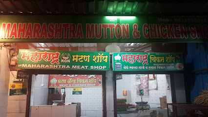 Maharashtra Motton And Chicken Shop