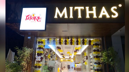 Mithas Sweets - Wakad