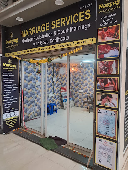 Navyug Marriage Services