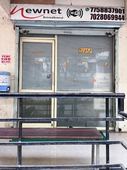 Newnet Broadband