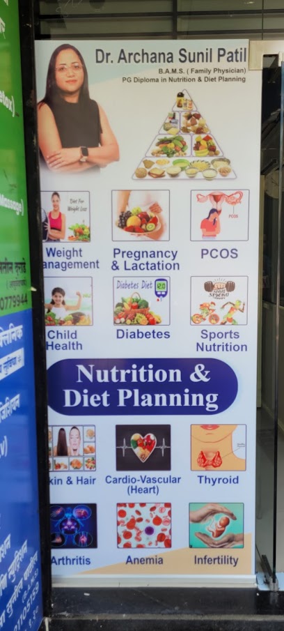 Om Clinic General Physician and Dietician