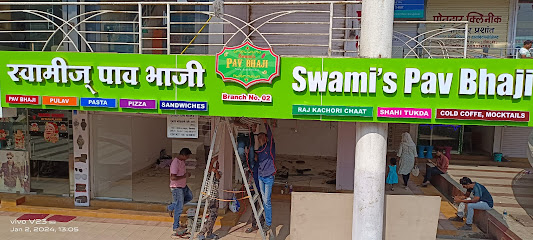 Pantone Media Solutions LLP-