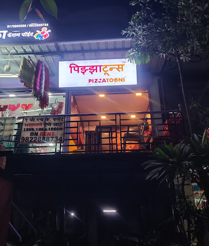 PizzaToons (Hinjawadi Branch)