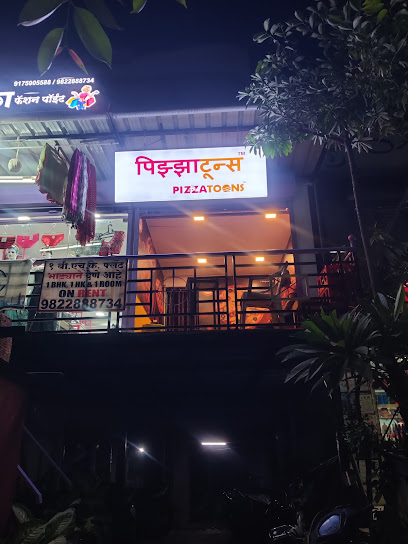 PizzaToons (Hinjawadi Branch)