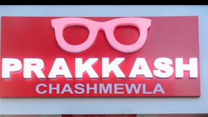 Prakkash Optician/Chashmewla|Best optician in wakad