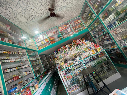 Prashant Medical and general store