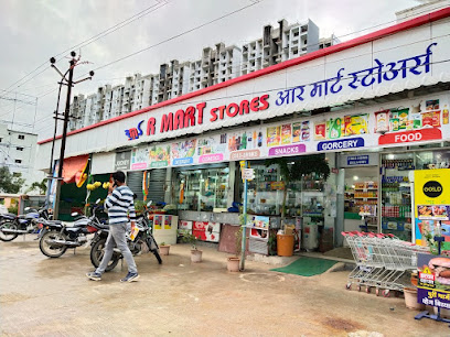 R Mart stores super market