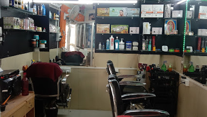 RD's Men's Parlour & Skin Care