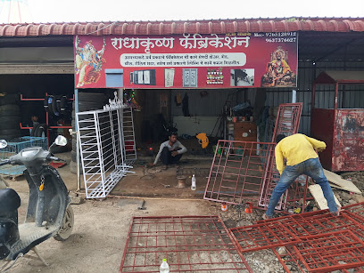 Radhakrishna Fabrication work and garden work