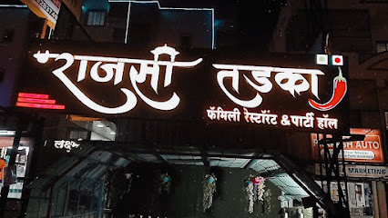 Rajasi Tadka Restaurant & Party Hall