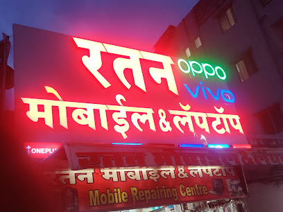 Ratan mobile &laptop
