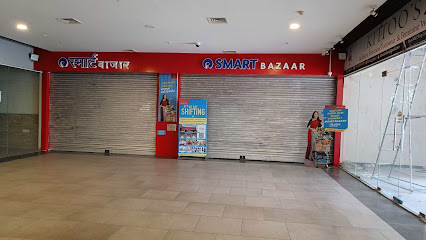 Reliance SMART Bazaar