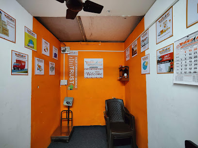 SHREE ANJANI COURIER SERVICE PVT LTD