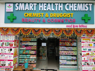 SMART HEALTH CHEMIST