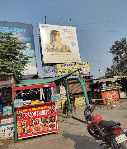 Sachin Tours and travels