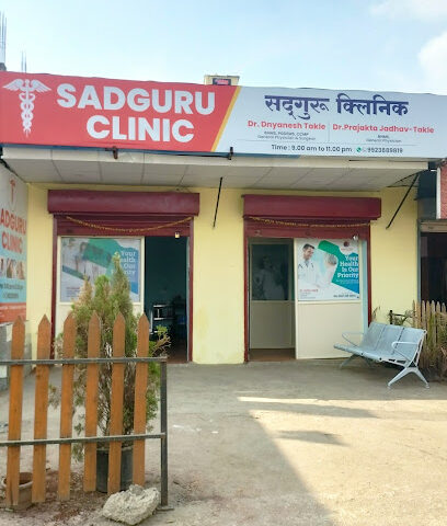 Sadguru clinic ( Dr Dnyanesh Takle) General Physician